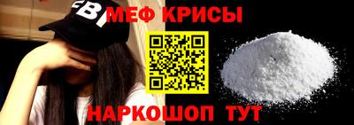 хмурый Донской