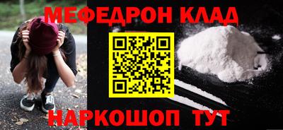 a pvp Аргун