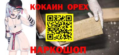 МДМА Апрелевка