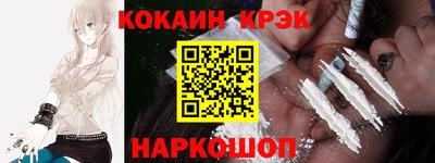 МДМА Апрелевка