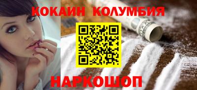 a pvp Аргун