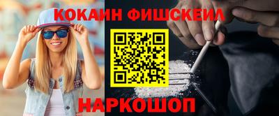 МДМА Апрелевка