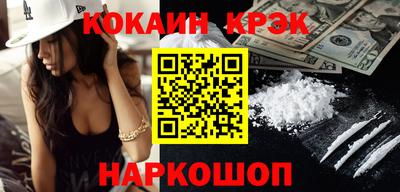 a pvp Аргун