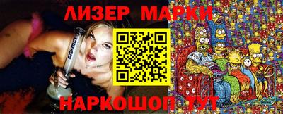 ешки Дубна