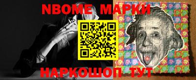 a pvp Аргун