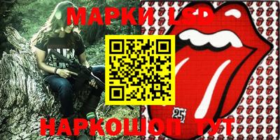 a pvp Аргун