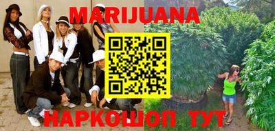 МДМА Апрелевка