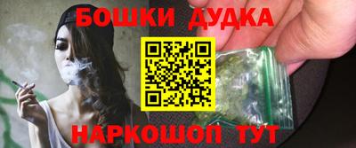 мескалин Апшеронск