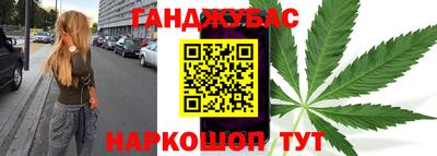 a pvp Аргун
