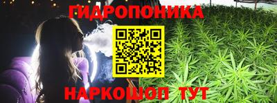 МДМА Апрелевка