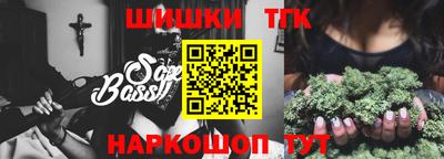 МДМА Апрелевка