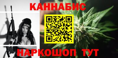 МДМА Апрелевка