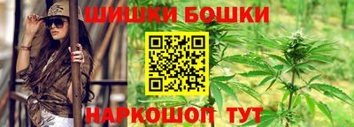 мескалин Апшеронск
