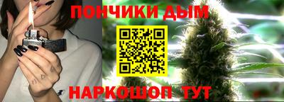 a pvp Аргун
