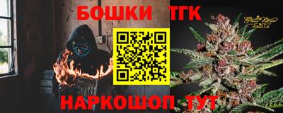 a pvp Аргун
