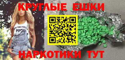 a pvp Аргун