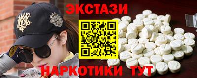 МДМА Апрелевка