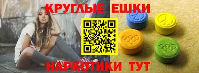 a pvp Аргун