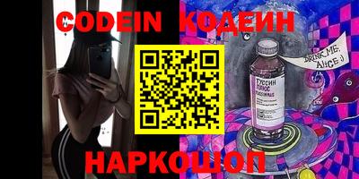 a pvp Аргун