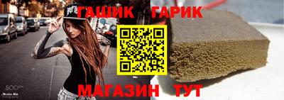 a pvp Аргун