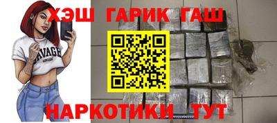 МДМА Апрелевка