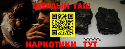 МДМА Апрелевка