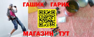 МДМА Апрелевка