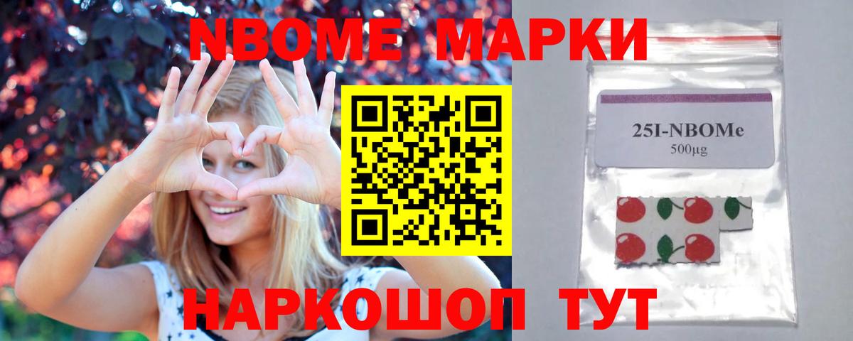 Лсд 25 экстази ecstasy  Вход с VPN  Брянск 